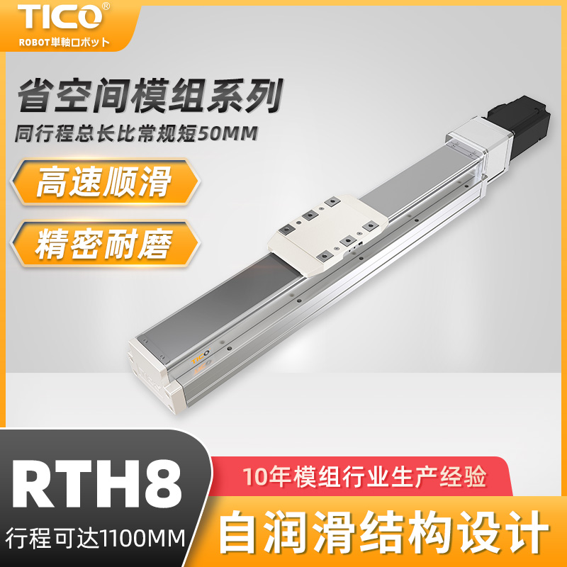 湖北优惠电缸批发