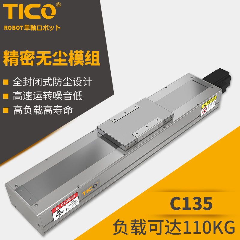 湖北优惠电缸批发