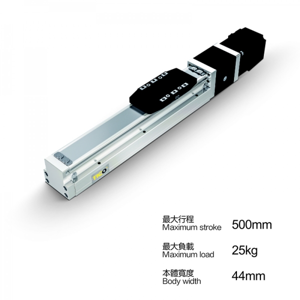 线性模组 线性模组