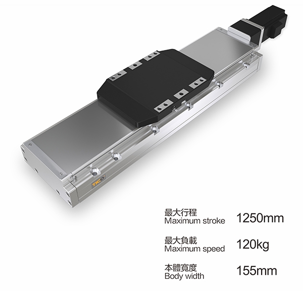 线性滑台 线性滑台