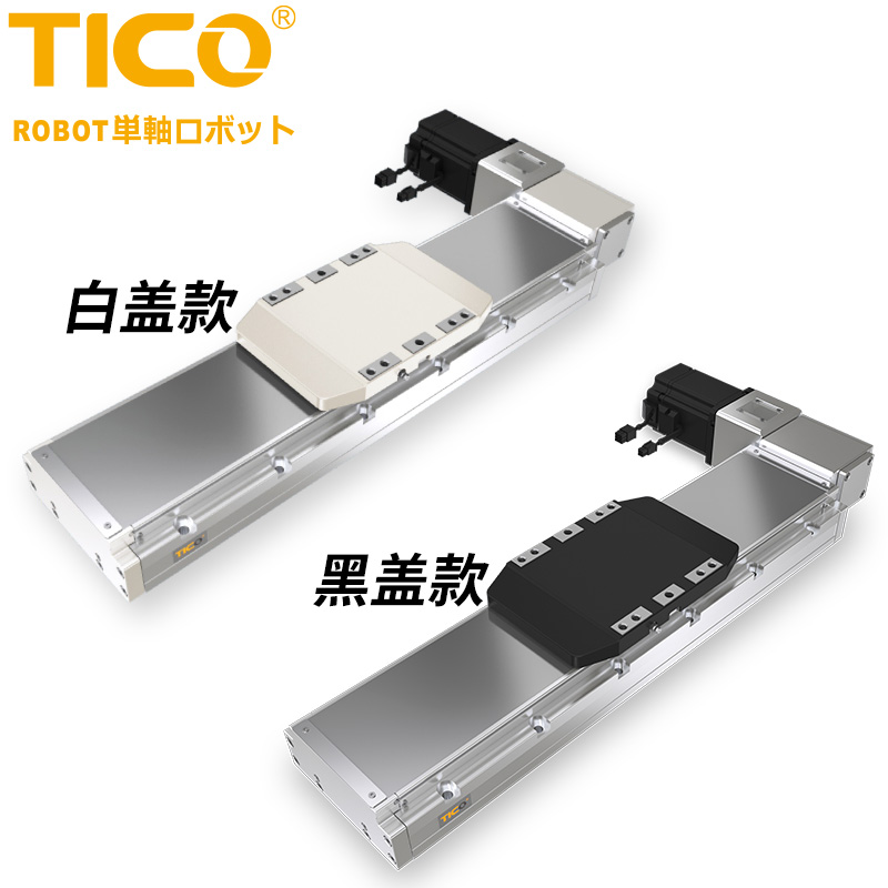 1655433007148258.jpg ATB15主图3.jpg
