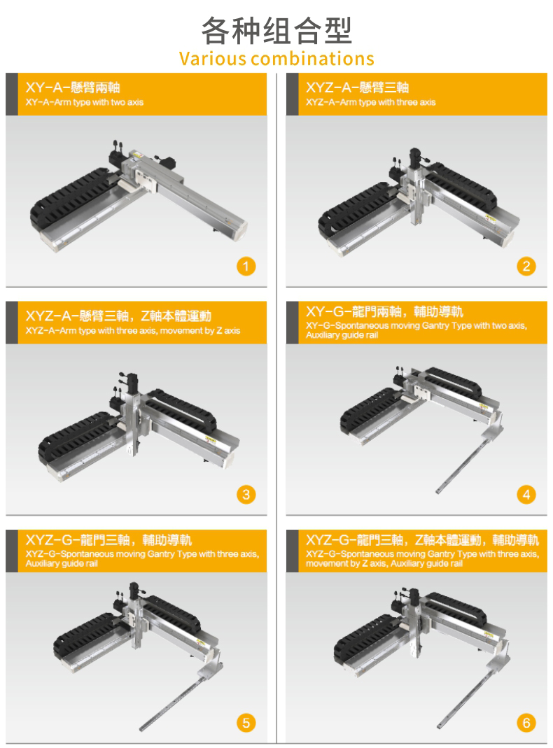 1656551385138532.jpg 公共详情模版_01.jpg