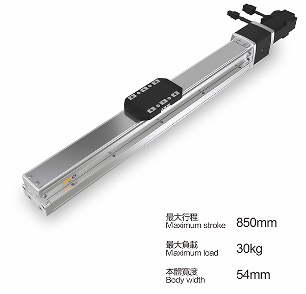 线性模组特点 线性模组特点