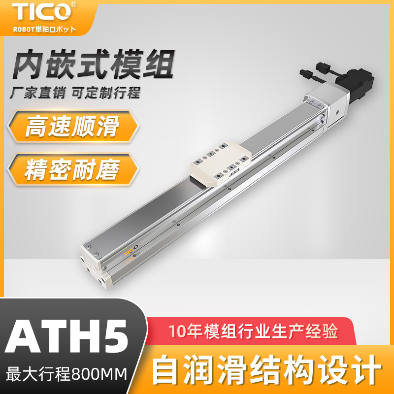 1658710281113305.jpg ATH5主图1.jpg