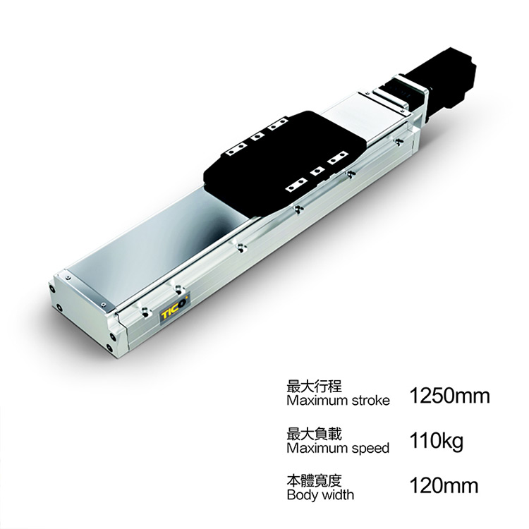 直线滑台应用 直线滑台应用